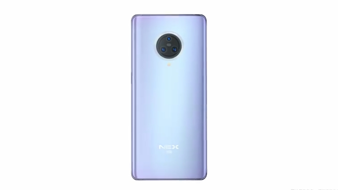 官宣:vivo NEX 3S 5G确认搭载骁龙865+X55